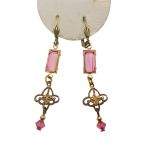 Vintage Pink Austrian Crystal Filigree Earrings  | Antique Style Pink Austrian Crystal Dangle Earrings