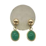 Vintage Green Onyx Egyptian Scarab Earrings | 1950's AMCO 12k GF